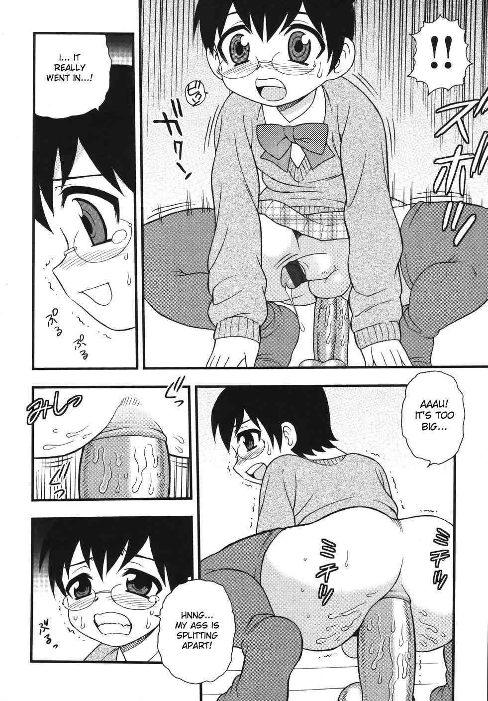 Blue Berry Chapter 1000 Page 146